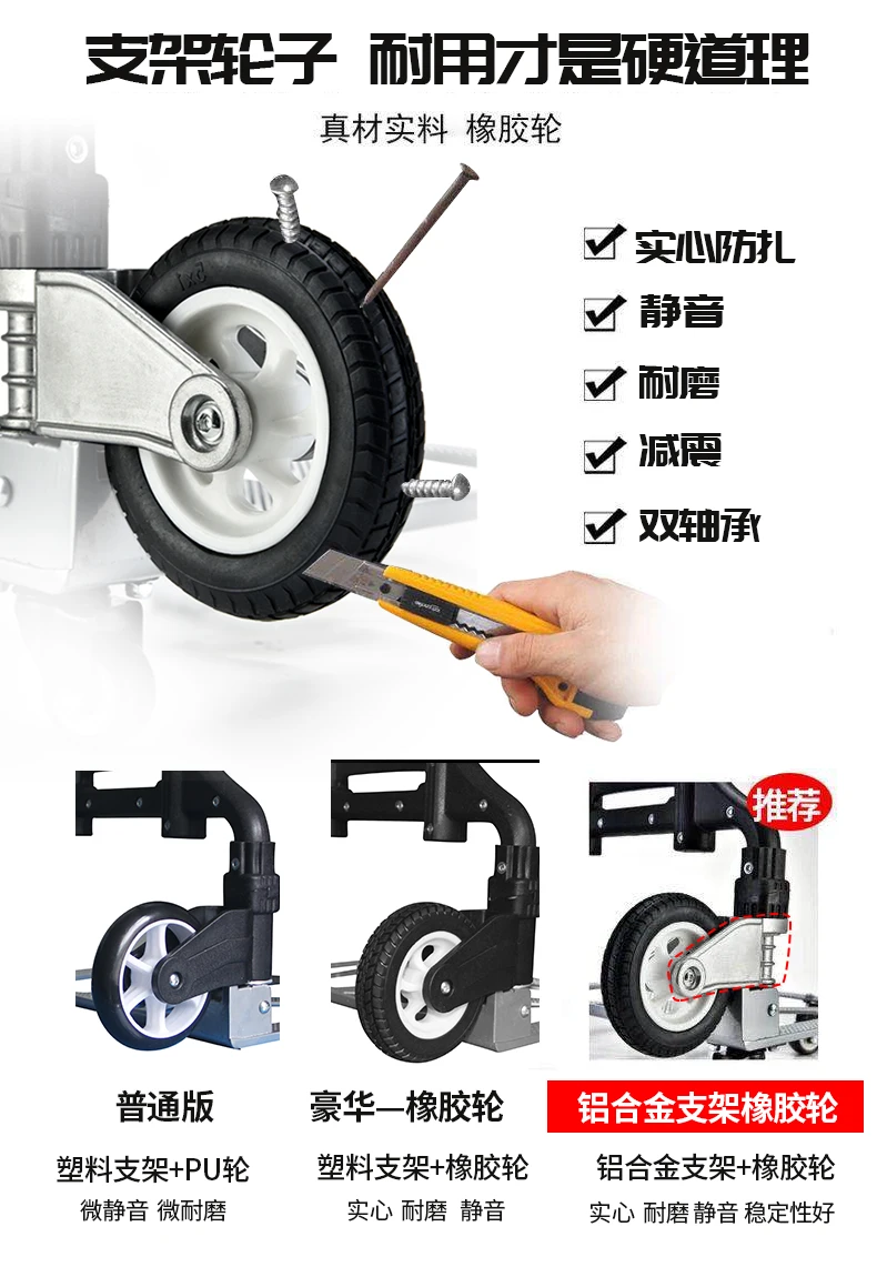  Household Trolley Car Portable Folding Trolley Luggage Cart Trailer Shopping Grocery Cart Pull Carg