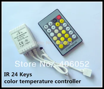 

100PCS 24Key IR Led Color Temperature Controller DC12-24V 3A*2CH 2 Roads Input for 3528 5050 5730 5630 Led Strip CT controller