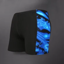 Men's Quick-drying Swim Shorts Boxer Trunks Beach Pool Home Leisure Swim Trunks