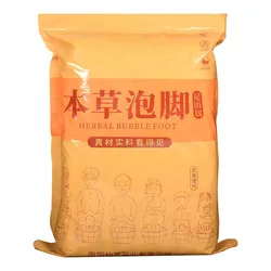 30pcs Foot SPA Bath Powder Wormwood Ginger Feet Soaking Bathing Herbal Detoxification Anti Edema Insomnia Foot Care Massage