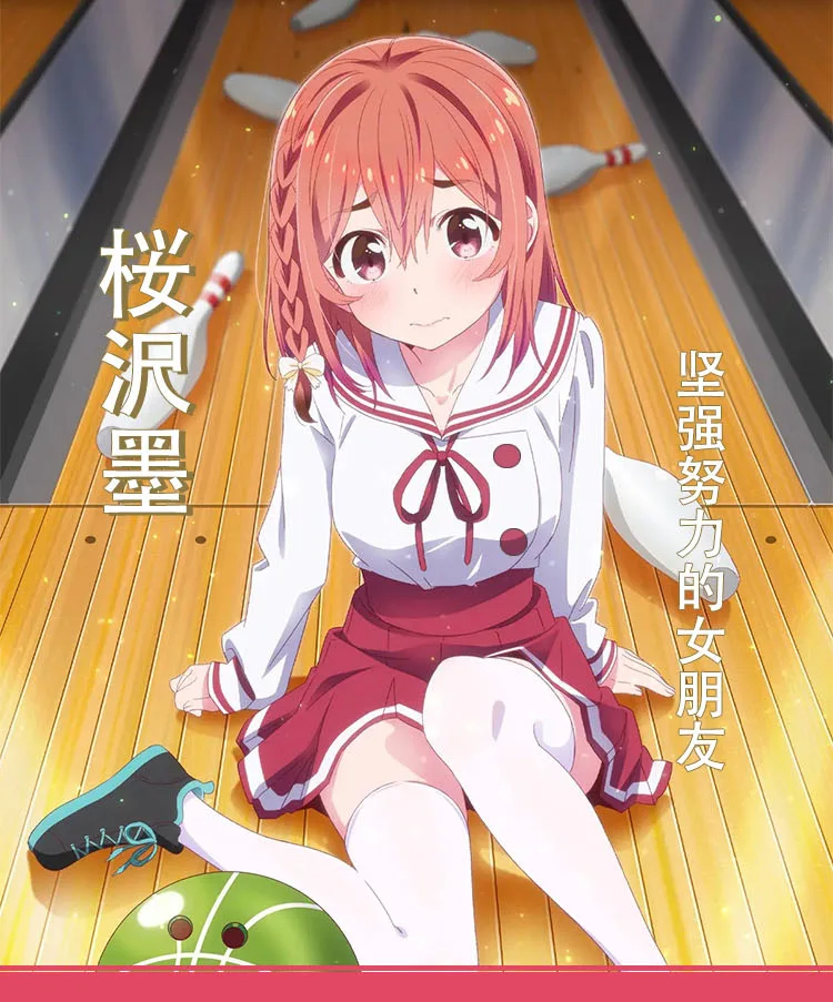 O1CN01ckZU6R1xpqH17yWaL_!!1675696493