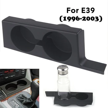 

New Arrival High Quality For BMW E39 Peach Premium Slotted Cup Holder 1997-2003 525i 528i 530i 540i M5
