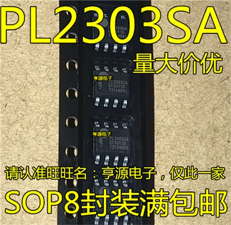5cps PL2303SA PL-2303SA лапками углублением SOP-8
