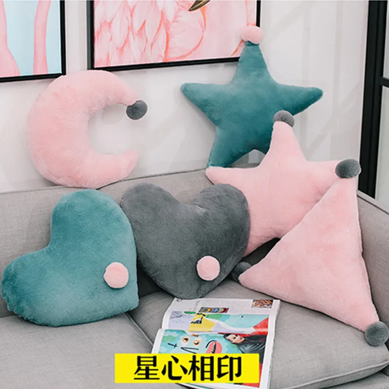 

Cute stars plush pillow moon crown pillow bedside cushion bay window decoration sofa pillow plush toy creative small gift