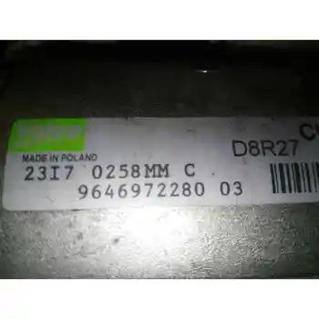 

964697228003 ENGINE STARTER CITROEN C4 PICASSO