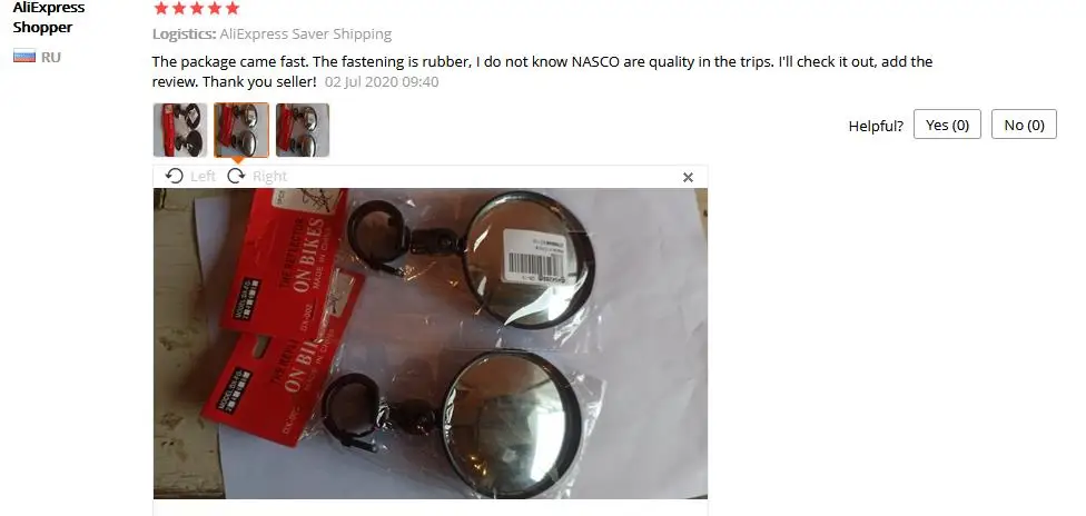 QQ浏览器截图20200707134438