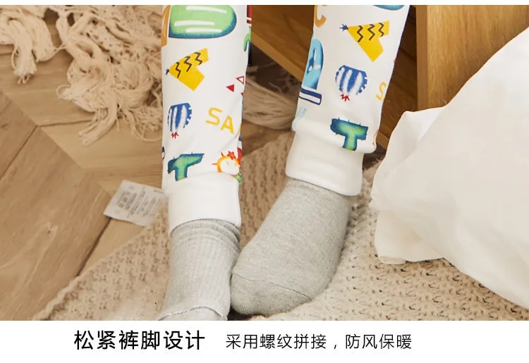 Korean-style Boys' Pajama Autumn& Winter New Style Pure Cotton CHILDREN'S Underwear Suit Children Tracksuit Childrenswear