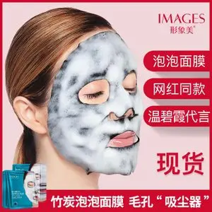Boquanya ya shua zu Six Sticks Soft Bristle Oral Cleaning Nursing Care Family Pack Cosmetics Manufacturers Hot Selling