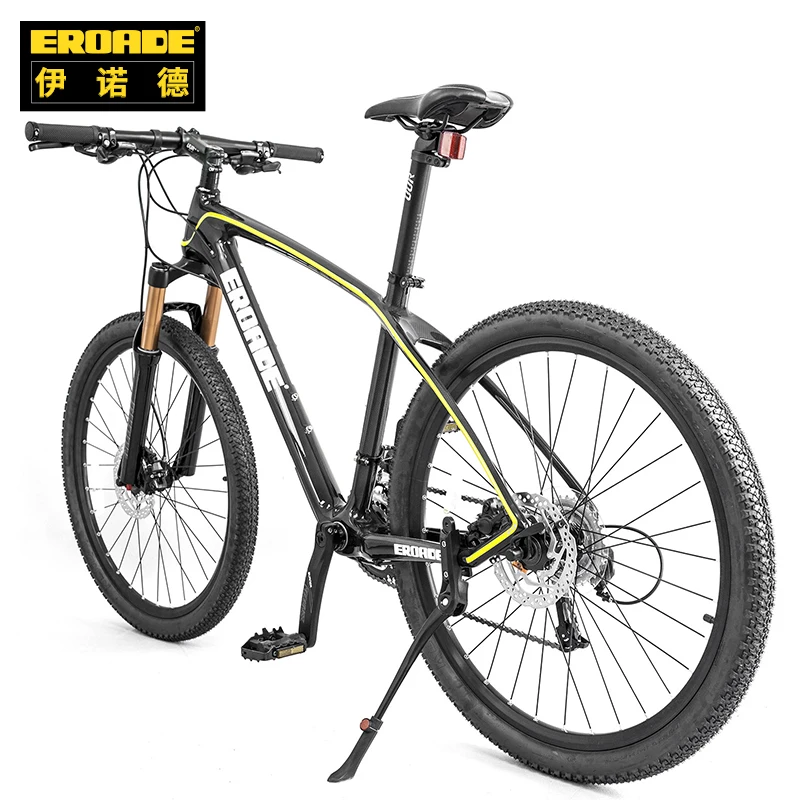 Carbon Fiber Variable Speed Mountain Bike Racing Car Shock - AliExpress