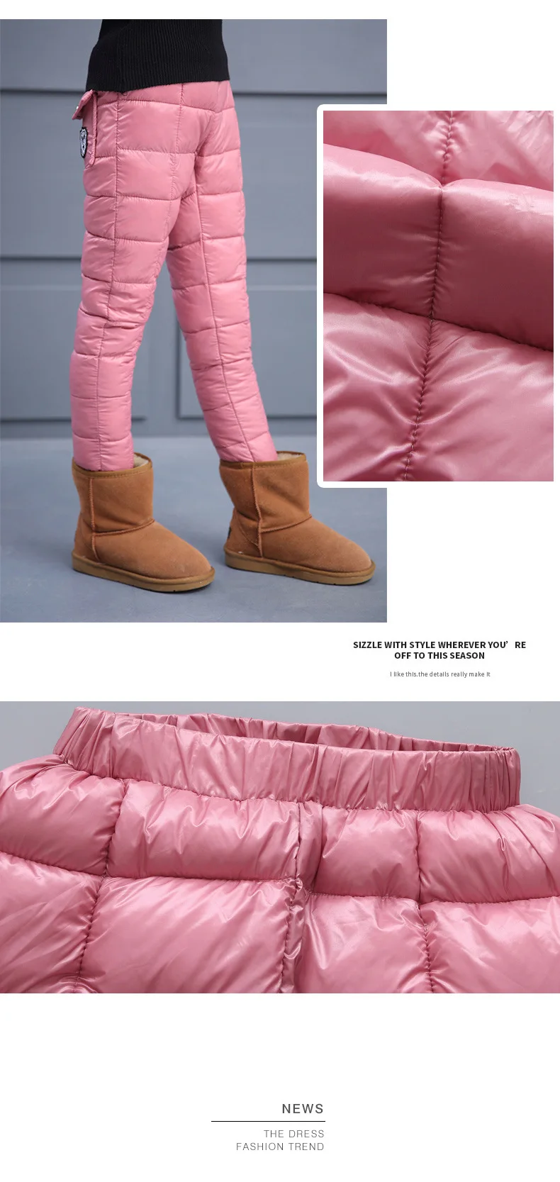 Зимняя детская одежда пуховая хлопковая одежда штаны для мальчиков леггинсы для девочек детские теплые пуховые брюки ветрозащитный водонепроницаемый для снега брюки