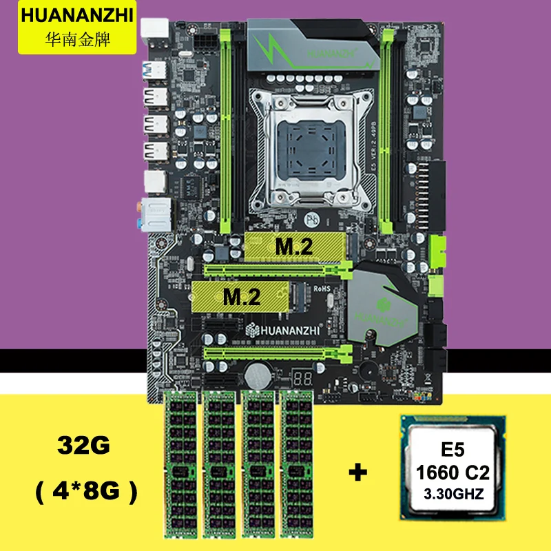 HUANANZHI X79 материнская плата со скидкой X79 материнская плата с двойным M.2 слотом процессор Intel Xeon E5 1660 3,3 ГГц ram 32G(4*8G) REG ECC