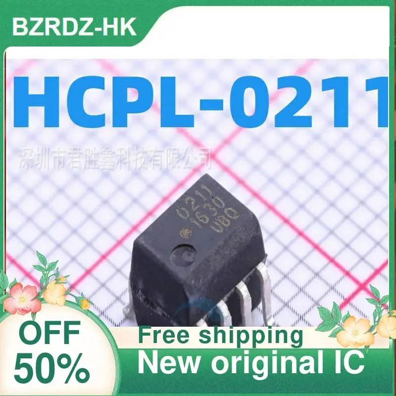

10 шт. HCPL-0211 211 SOP8 nuevo original