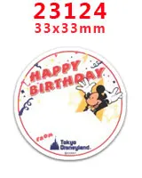 23124 30 шт. плоское украшение из смолы Микки catoon смолы pr19205 - Цвет: 23124