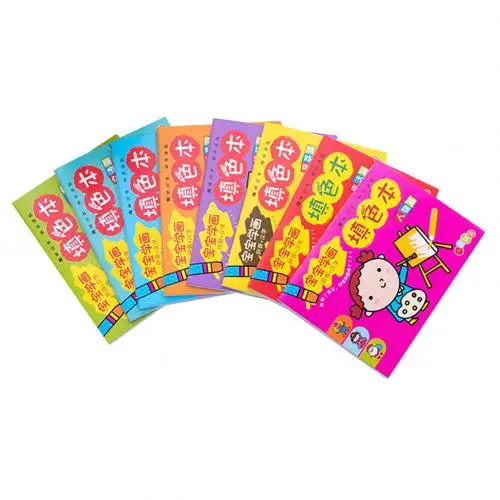 8pcs 8 шт. детские животные фрукты рисунок бумага для рисования книги цвет заполнения обучающая игрушка - Цвет: 8pcs