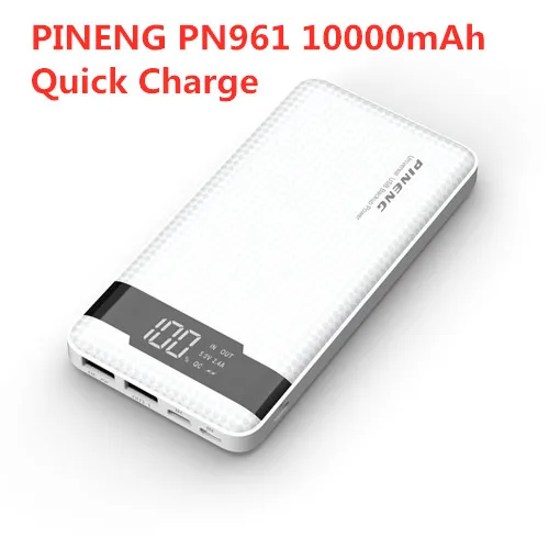 Pineng 961/Pineng 962 Quick Charge power Bank Pineng pn961 10000 mAh/pn962 20000 mAh/3 USB выход от Ruassia - Цвет: PN961 White 10000mAh