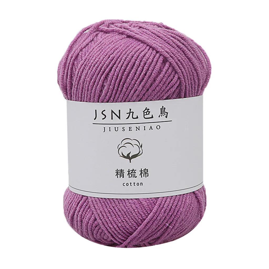 New 50G Yarn For DIY Knitting Milk Cotton 4Strands Baby DIY Knitting Sweater Doll Cotton Thread Crochet Baby Wool Yarn 1007#30 - Цвет: P