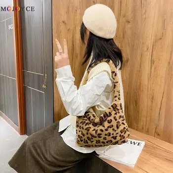 

Fashion Automn Winter Plush Shoulder Top-handle Bags for Women 2020 Animal Pattern Mini Single Underarm Purse Street Clutch