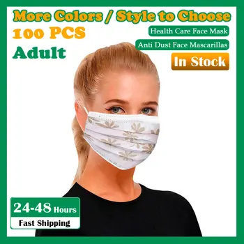 

100PC Disposable Safety Air Fog Face Cover Mask Mascarillas Personal Health Daily Care Mask Ear Loop Anti Dust Breathable masks