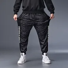 Большие размеры 6xl 7XL, брюки-карго с карманами, мужские камуфляжные Теплые повседневные спортивные штаны, мужские Зимние флисовые брюки, брюки в стиле хип-хоп