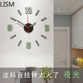 

Nordic Design Night Light Luminous DIY Wall Clock Living Room Modern Minimalist Mute Decorative Wall Stickers Wall Clock