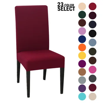

1/2/4PC Solid Color Chair Cover Spandex Stretch Elastic Slipcovers Chair Covers For Dining Room Hotel Kitchen Banquet Wedding