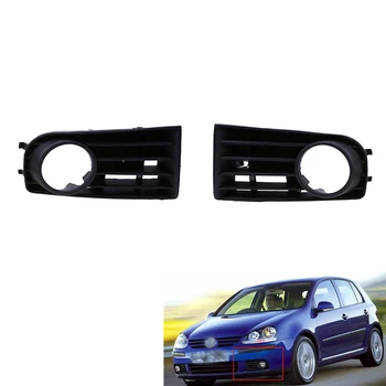 

Front Bumper Foglight Grille For VW Golf Mk5 05-09 W/ Hole Pair 06 Lower