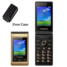 Tkexun Free Case Dual Screen Touch 2 8 Display Dual Answer Blacklist Quick Dial SOS Call