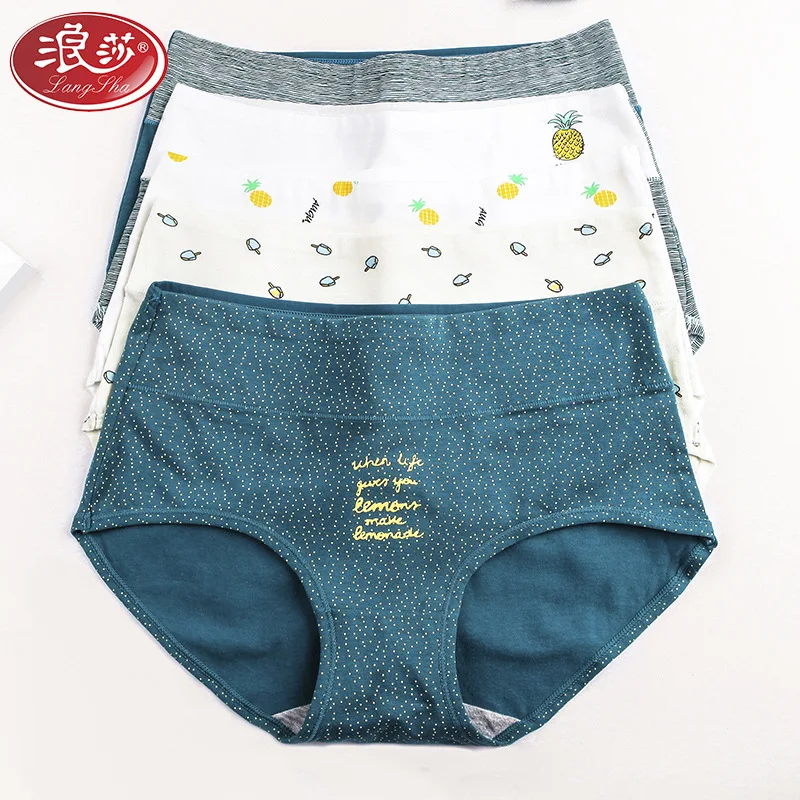 

LANGSHA Pack of 4 Knicker Women's Pure Cotton Bottom Crotch High-waisted Belly Holding Cotton Fabric Briefs Pineapple Shorts Sum