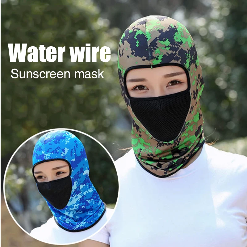 Durable Riding Hood Riding Mask Milk Mesh Yarn Windbreak Bicycle Mountaineering Warmth Face Mask Portable Scarf Climbing