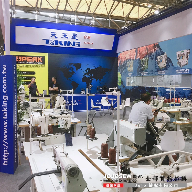 TAKING Jojosew JS-6E TK-6E TK-2971 TK-2973 6E 6B cylinder bed lockstitch sewing machine with roller presser 4