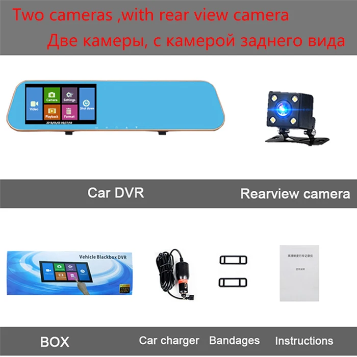 Jiluxing 4,3 ''Автомобильный видеорегистратор версия обновления 1080P сенсорный экран Автомобильная камера зеркало заднего вида двойной объектив видео регистратор видеорегистратор - Название цвета: Two Cameras