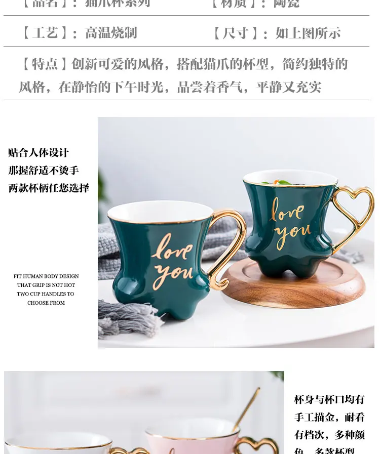 NEWYEARNEW 1 шт. керамическая чашка для воды кофе Любовь один чай кофе чашка молоко бизнес подарок посуда День Святого Валентина Свадебный Подарок