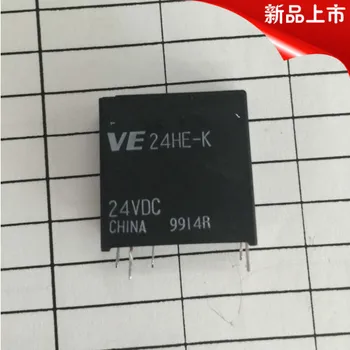

5pcs/lot VE24HE-K DIP-5 In Stock Best quality new