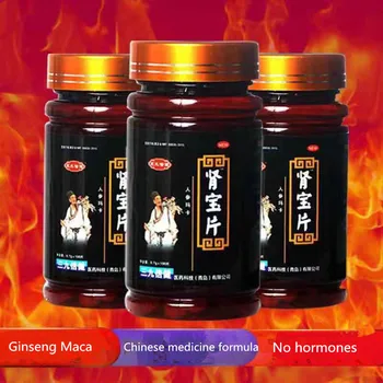 

Maca Polygonatum Oyster Tablets Anti-aging Promote Energy Increase Male Sperm Semen Healthy Vitamin 100pcs