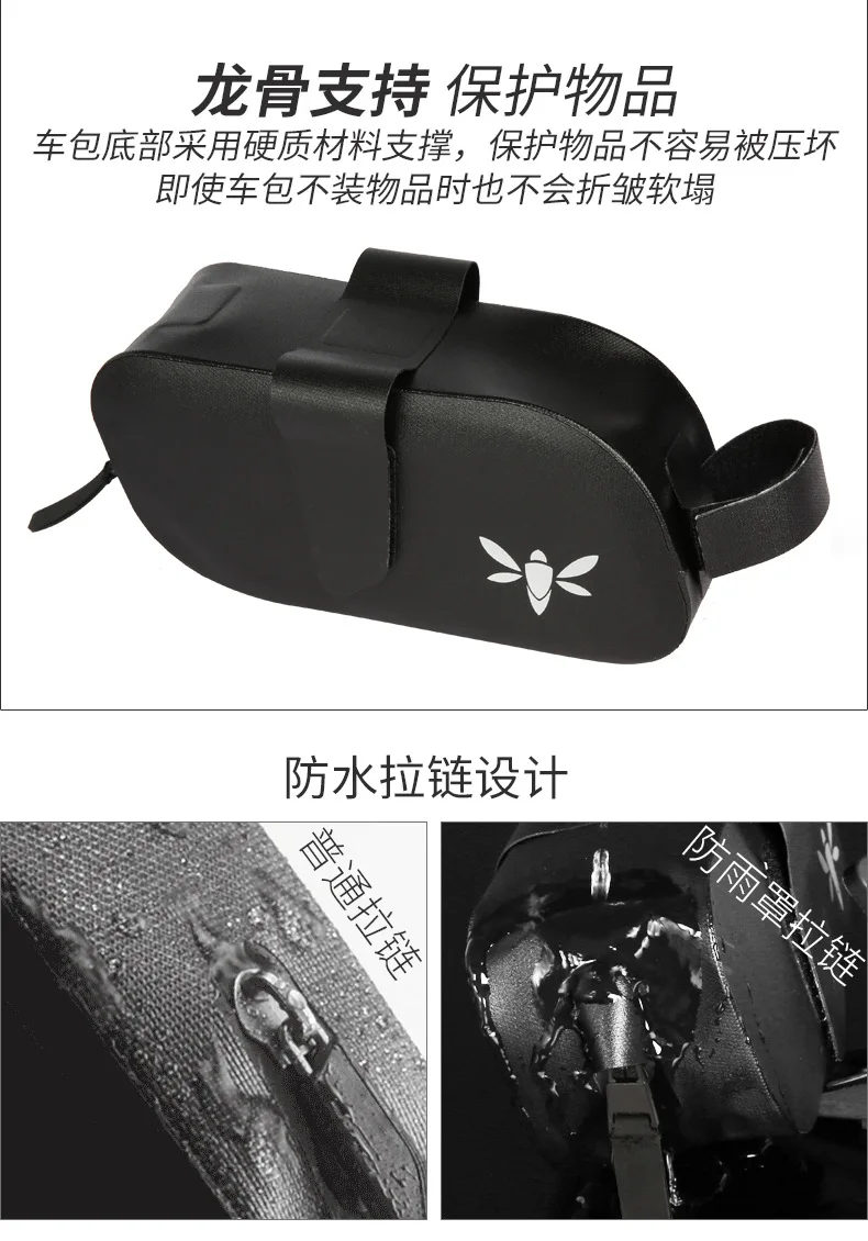 Apidura горное шоссе велосипед Quick Release полная Водонепроницаемая Подушка сиденья Хвост сумка инструментарий zuo bao оборудование для верховой езды