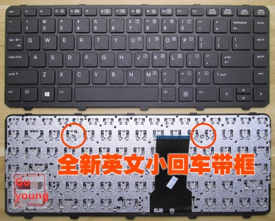 Английская английская клавиатура для ноутбука HP ProBook 430 G1 черная с рамкой |