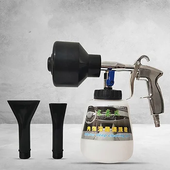 

Air Foam Gun Air Foamer Shampoo Sprayer Car Cleaning Gun Mouse Soap Spraying Pot hurrican Foamer Car Foaming Tool