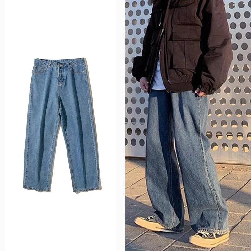 Женские прямые широкие джинсы женские мешковатые штаны узкие трендовые длинные