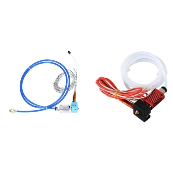

2 Set CR-10 3D Printer Parts J-Head Hotend Extruder Kit, 12V 50W & 24V 40W