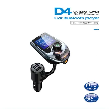 

QC3.0 Car mp3 Car Kit Handsfree Wireless Bluetooth FM Transmitter MP3 Player USB LCD Modulator Car Bluetooth MP3 Play