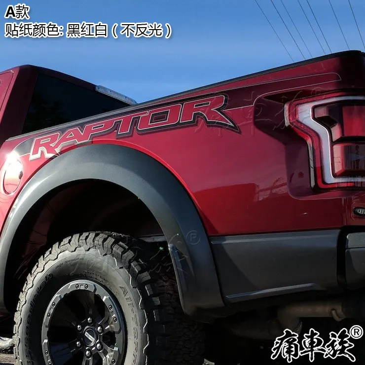 Для FORD Raptor F150- в сетке знак слова модифицированный автомобиль FORD буквы наклейки декоративные аксессуары для автомобильных наклеек