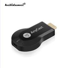Kebidumei Wifi HDMI M2 адаптер для любого литого телевизора Miracast для Airplay Для DLNA Dongle Wifi Дисплей для iOS Andriod