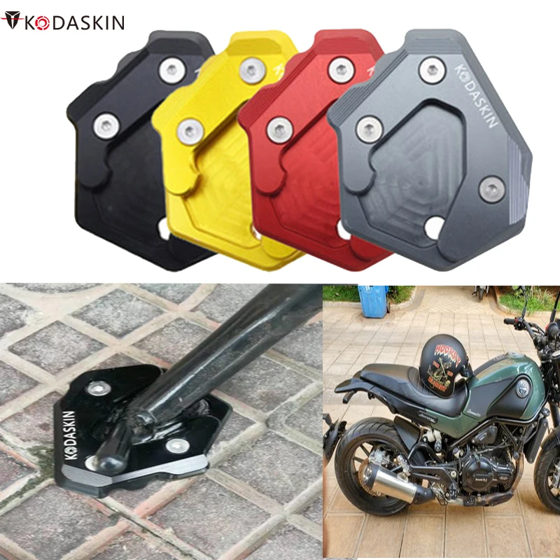 Kodaskin пластина подножка боковая подставка для мотоцикла CNC Benelli Leoncino500 Leoncino 500 BJ300