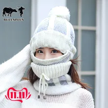 Женская теплая уличная зимняя вязаная шапка милая и милая вышитая шапка нагрудник маска шапка плюс плюшевая шерстяная шапка для катания на лыжах