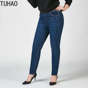 

Jeans Women Casual Pants FEMALE Jeans Elastic Waist Pencil Pants Fashion Denim Trousers Winter Plus Size 8XL 7XL 6XL LZ39