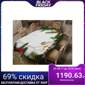 

Tablecloth Surprise 150x220 cm, polyester gabardine 100%, 150g / m2 3871582