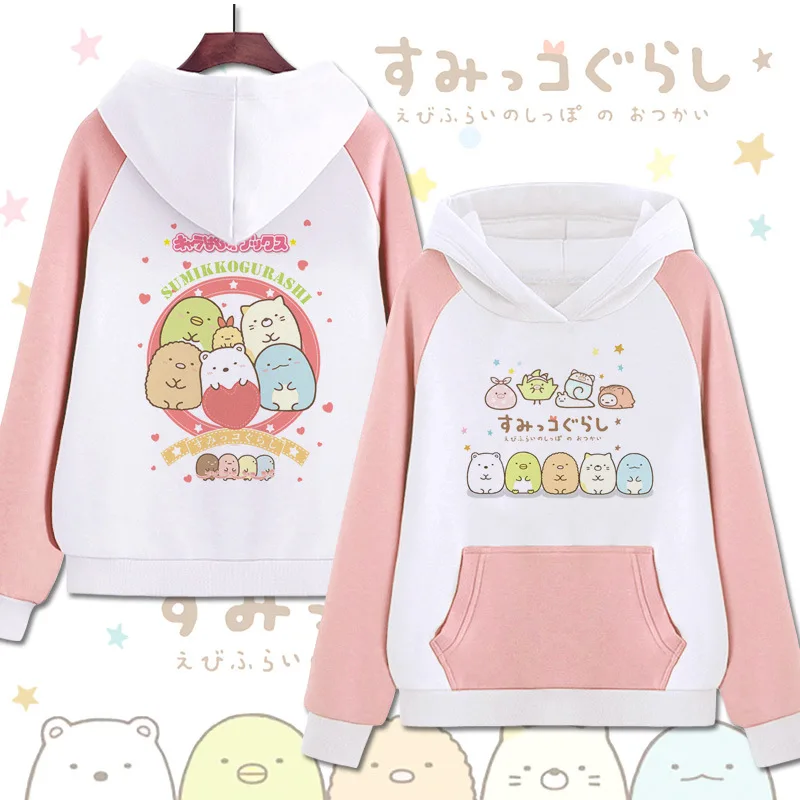 Черный Sumikkogurashi, толстовка с капюшоном и длинным рукавом, костюм для косплея для мужчин и женщин, модная мультяшная куртка с капюшоном, школьная форма для студентов - Цвет: Черный
