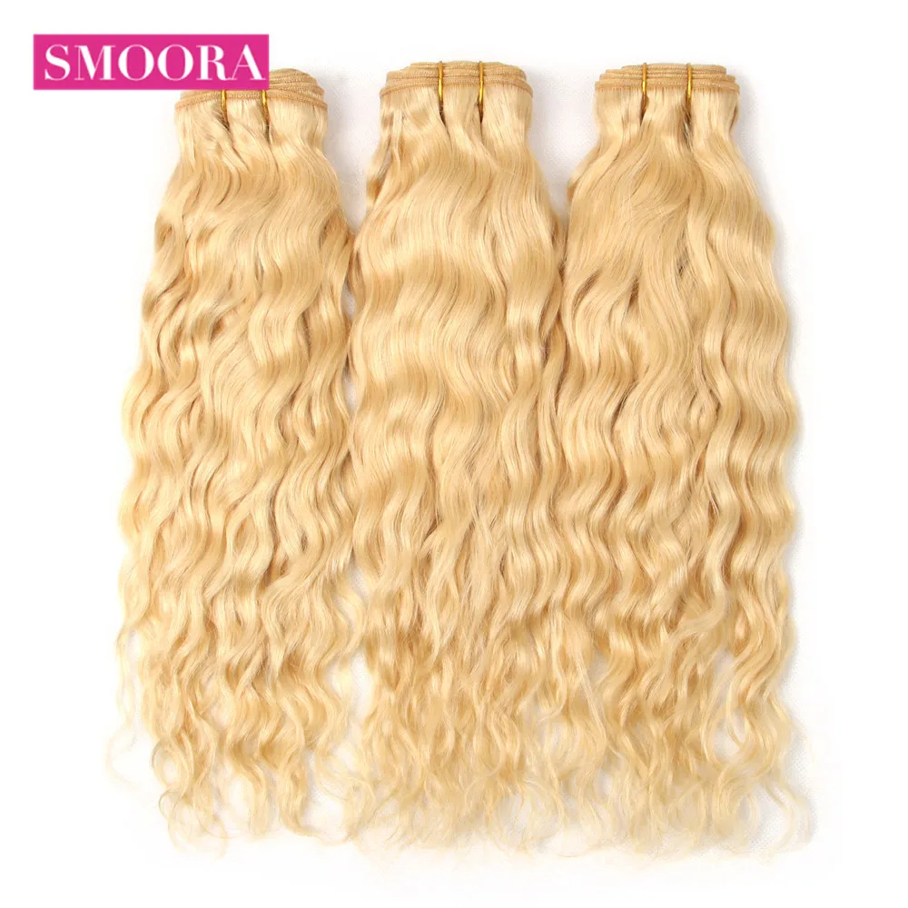 blonde water wave bundles