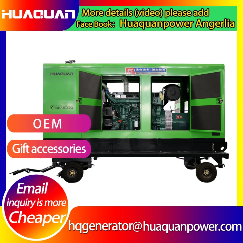 Новая Звукоизоляционная Дизельная генераторная установка penta 250 кВА|diesel generator