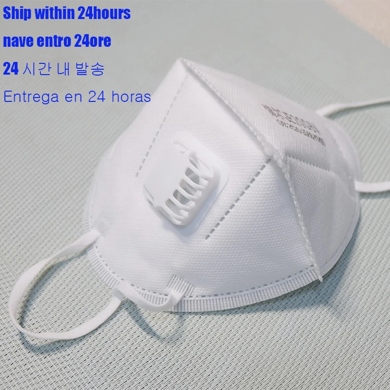 

DHL Shipping KN95 Masks With Valve 50pcs/lotMascherine Mask Protective Mascarilla CE Certification Antivirus Face Mask KF94 FFP3
